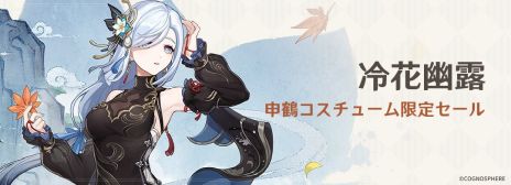 ꡼ No.013Υͥ / ָסױо줹륢åץǡVer.4.4ֺ̤Сभơפ»ܡꥢɲä