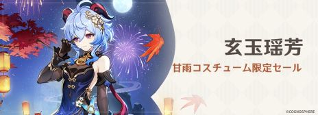 ꡼ No.014Υͥ / ָסױо줹륢åץǡVer.4.4ֺ̤Сभơפ»ܡꥢɲä