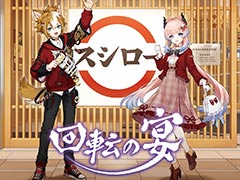 ָסߡ֥ץܡȡդΡ֥å12פʤɡޤޤʥܥ˥塼о