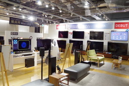 ꡼ No.006 | ָסߥˡȥΥ2ƥȡܤ줿Xperia磻쥹եθʡå館»