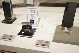 ꡼ No.009 | ָסߥˡȥΥ2ƥȡܤ줿Xperia磻쥹եθʡå館»