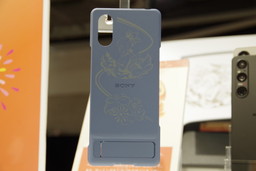 ꡼ No.012 | ָסߥˡȥΥ2ƥȡܤ줿Xperia磻쥹եθʡå館»