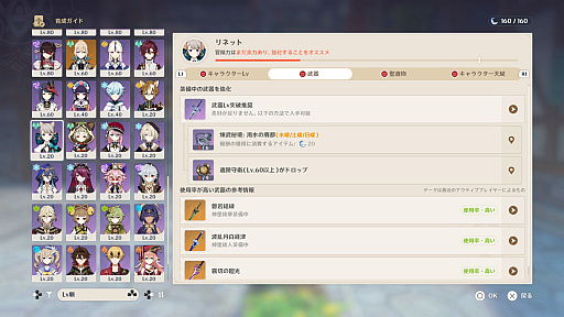 ꡼ No.007 | ָסǿåץǡVer.4.5˯ϡӤۤġפۿϤ313˷ꡣŷͥեåǥʡ鿥סʤо