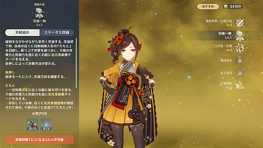 ꡼ No.008 | ָסǿåץǡVer.4.5˯ϡӤۤġפۿϤ313˷ꡣŷͥեåǥʡ鿥סʤо