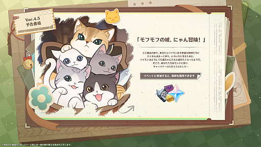 ꡼ No.009 | ָסǿåץǡVer.4.5˯ϡӤۤġפۿϤ313˷ꡣŷͥեåǥʡ鿥סʤо