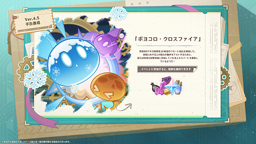 ꡼ No.010 | ָסǿåץǡVer.4.5˯ϡӤۤġפۿϤ313˷ꡣŷͥեåǥʡ鿥סʤо