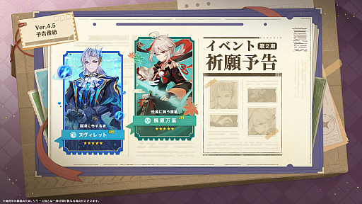 ꡼ No.013 | ָסǿåץǡVer.4.5˯ϡӤۤġפۿϤ313˷ꡣŷͥեåǥʡ鿥סʤо