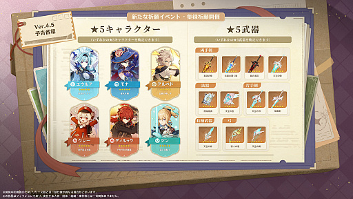 ꡼ No.014 | ָסǿåץǡVer.4.5˯ϡӤۤġפۿϤ313˷ꡣŷͥեåǥʡ鿥סʤо