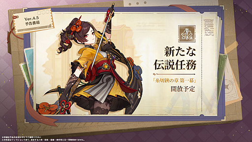 ꡼ No.017 | ָסǿåץǡVer.4.5˯ϡӤۤġפۿϤ313˷ꡣŷͥեåǥʡ鿥סʤо