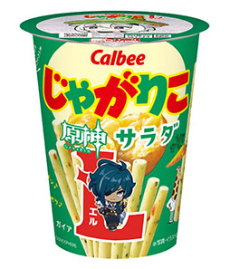 画像ギャラリー No.004のサムネイル画像 / 「原神」,じゃがりことの初コラボを発表。ガイア,モナ,香菱らがデザインされた特別仕様のじゃがりこが3月中旬に発売決定