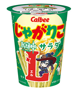 画像ギャラリー No.006のサムネイル画像 / 「原神」,じゃがりことの初コラボを発表。ガイア,モナ,香菱らがデザインされた特別仕様のじゃがりこが3月中旬に発売決定