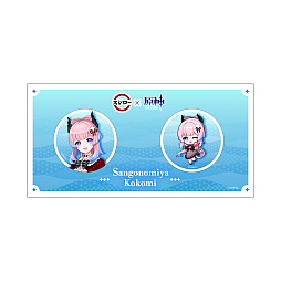 画像ギャラリー No.003のサムネイル画像 / 「原神」×スシロー,コラボ限定グッズの受注販売開始。心海とゴローのコラボイラストを使用したアクリルジオラマや描き下ろし缶バッジなど