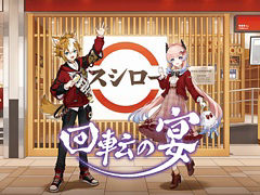 �ָ����סߥ�������������ܸ��ꥰ�å��μ������䳫�ϡ������ȥ������Υ���ܥ��饹�Ȥ���Ѥ���������른����ޤ������������̥Хå��ʤ�