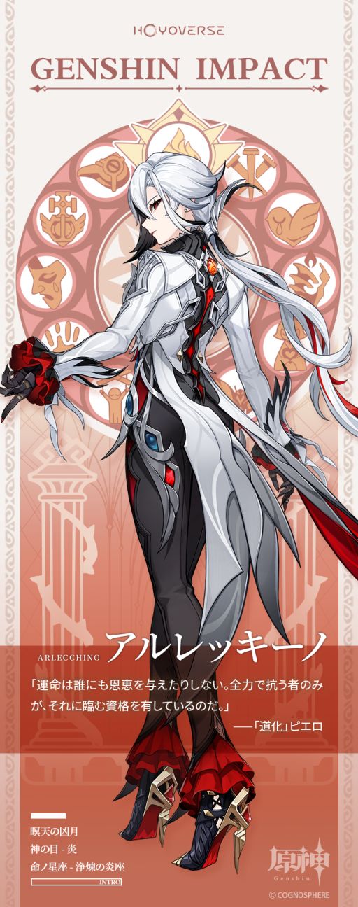 ²èÁü¥®¥ã¥é¥ê¡¼ No.002¤Î¥µ¥à¥Í¥¤¥ë²èÁü / ¡Ö¸¶¿À¡×¡¤¥¢¥ë¥ì¥Ã¥¡¼¥Î¡ÊCV¡§¿¹ ¤Ê¤Ê»Ò¡Ë¤Î¾ðÊó¤ò¸ø³«¡£¸É»ù±¡¤ò±¿±Ä¤¹¤ë¥Õ¥¡¥Ç¥å¥¤¤Î¼¹¹Ô´±¡Ö¾¤»È¡×