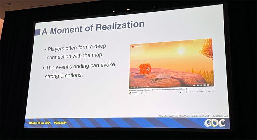 ꡼ No.003 | GDC 2024ϡָפγȯԤ롤ָꥤ٥ȤǰŪʥץɤ륳