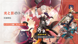 ꡼ No.014Υͥ / ָסVer.4.6åץǡȡг˻ꡢ廊椯פ»ܡ5饯֥åΡסCV ʤʻҡˤо