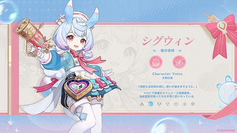 ꡼ No.004 | ָVer.4.7ֱʤ̴¤ǡפ65ء2024ǯȾоοʹ֥ʥפҲ𤹤ץӥ塼