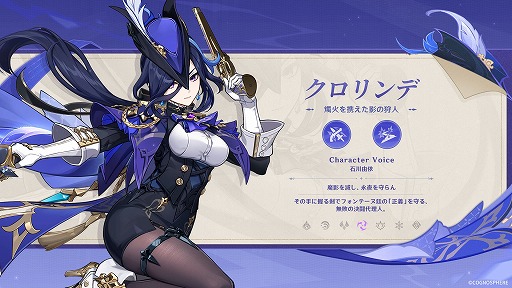 ꡼ No.015 | ָVer.4.7ֱʤ̴¤ǡפ65ء2024ǯȾоοʹ֥ʥפҲ𤹤ץӥ塼