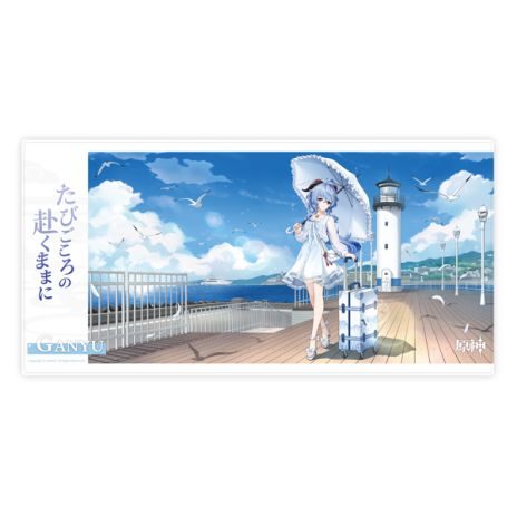 ꡼ No.007Υͥ / ָŸӤ뤯ޤޤˡ719顤920鳫šƥåȤ䤫ʷʿڤŸ