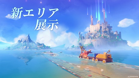 ꡼ No.002Υͥ / ָסVer.4.8۲ơζƸäβ񡪡פ717˥꡼ʡ5饯֥ߥꥨסCVۻҡˤо