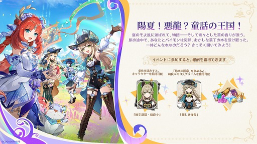 ꡼ No.009Υͥ / ָסVer.4.8۲ơζƸäβ񡪡פ717˥꡼ʡ5饯֥ߥꥨסCVۻҡˤо