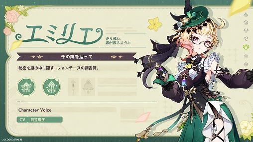 ꡼ No.010Υͥ / ָסVer.4.8۲ơζƸäβ񡪡פ717˥꡼ʡ5饯֥ߥꥨסCVۻҡˤо