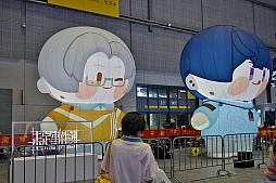 ꡼ No.005 | Ĺ8᡼ȥĶ祵Ǿں¹ԡHoYoverseܵŸ򸫤ƤBW2024