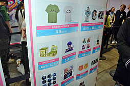 ꡼ No.011 | Ĺ8᡼ȥĶ祵Ǿں¹ԡHoYoverseܵŸ򸫤ƤBW2024