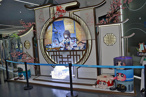 ꡼ No.033 | Ĺ8᡼ȥĶ祵Ǿں¹ԡHoYoverseܵŸ򸫤ƤBW2024