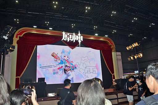 ꡼ No.040 | Ĺ8᡼ȥĶ祵Ǿں¹ԡHoYoverseܵŸ򸫤ƤBW2024