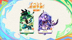 ꡼ No.008Υͥ / ָסVer.5.0ֱɲڤȱŷӡפ828˼ϰʥץ쥤֥륭Υॢˡ˥ʤʤɤо