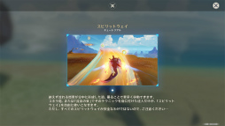 ꡼ No.017 | Υץ쥤ݡϡָפ緿åץǡ Ver.5.0ֱɲڤȱŷӡۿ磻ε⥫磻⤤ʥӽФ