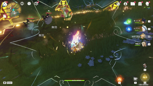 ꡼ No.043 | Υץ쥤ݡϡָפ緿åץǡ Ver.5.0ֱɲڤȱŷӡۿ磻ε⥫磻⤤ʥӽФ