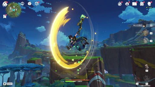 ꡼ No.053 | Υץ쥤ݡϡָפ緿åץǡ Ver.5.0ֱɲڤȱŷӡۿ磻ε⥫磻⤤ʥӽФ