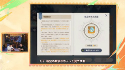 ꡼ No.058 | Υץ쥤ݡϡָפ緿åץǡ Ver.5.0ֱɲڤȱŷӡۿ磻ε⥫磻⤤ʥӽФ