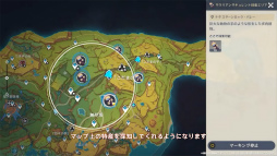 ꡼ No.059 | Υץ쥤ݡϡָפ緿åץǡ Ver.5.0ֱɲڤȱŷӡۿ磻ε⥫磻⤤ʥӽФ