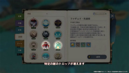 ꡼ No.060 | Υץ쥤ݡϡָפ緿åץǡ Ver.5.0ֱɲڤȱŷӡۿ磻ε⥫磻⤤ʥӽФ