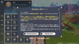 ꡼ No.061 | Υץ쥤ݡϡָפ緿åץǡ Ver.5.0ֱɲڤȱŷӡۿ磻ε⥫磻⤤ʥӽФ