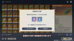 ꡼ No.063 | Υץ쥤ݡϡָפ緿åץǡ Ver.5.0ֱɲڤȱŷӡۿ磻ε⥫磻⤤ʥӽФ