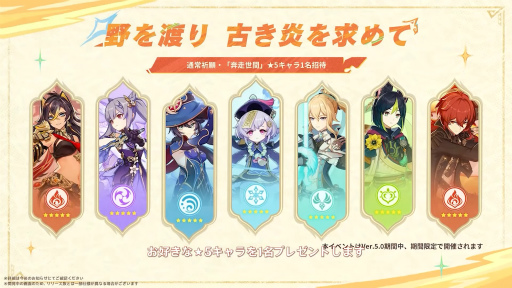 ꡼ No.065 | Υץ쥤ݡϡָפ緿åץǡ Ver.5.0ֱɲڤȱŷӡۿ磻ε⥫磻⤤ʥӽФ