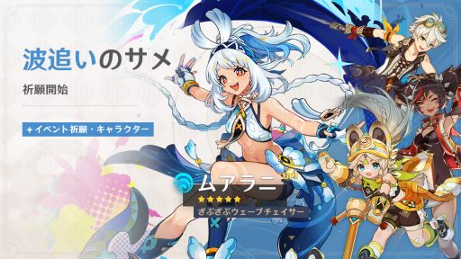 ꡼ No.002 | ָסVer.5.0ֱɲڤȱŷӡפͤε¸ʤ餹ϰ֥ʥפ