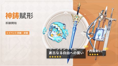 ꡼ No.012 | ָסVer.5.0ֱɲڤȱŷӡפͤε¸ʤ餹ϰ֥ʥפ