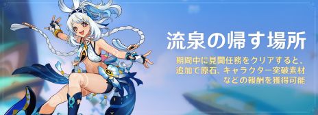 ꡼ No.014 | ָסVer.5.0ֱɲڤȱŷӡפͤε¸ʤ餹ϰ֥ʥפ