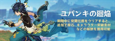 ꡼ No.015 | ָסVer.5.0ֱɲڤȱŷӡפͤε¸ʤ餹ϰ֥ʥפ