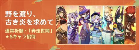 ꡼ No.016 | ָסVer.5.0ֱɲڤȱŷӡפͤε¸ʤ餹ϰ֥ʥפ