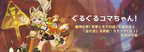 ꡼ No.017 | ָסVer.5.0ֱɲڤȱŷӡפͤε¸ʤ餹ϰ֥ʥפ