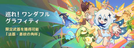 ꡼ No.018 | ָסVer.5.0ֱɲڤȱŷӡפͤε¸ʤ餹ϰ֥ʥפ