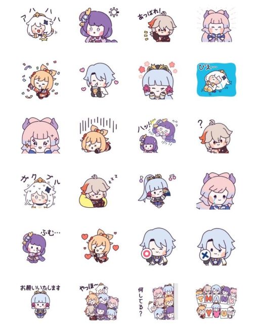 画像ギャラリー No.002のサムネイル画像 / 「原神minini」,動くLINEスタンプ第1弾を配信開始。稲妻のキャラクターとパイモンが可愛く動く全24種のスタンプを収録