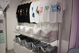 ꡼ No.007 | ָ mininiפΥݥåץåץȥëǳ档LINE FRIENDS˥󥸤줿饰å