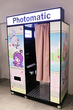 ꡼ No.020 | ָ mininiפΥݥåץåץȥëǳ档LINE FRIENDS˥󥸤줿饰å